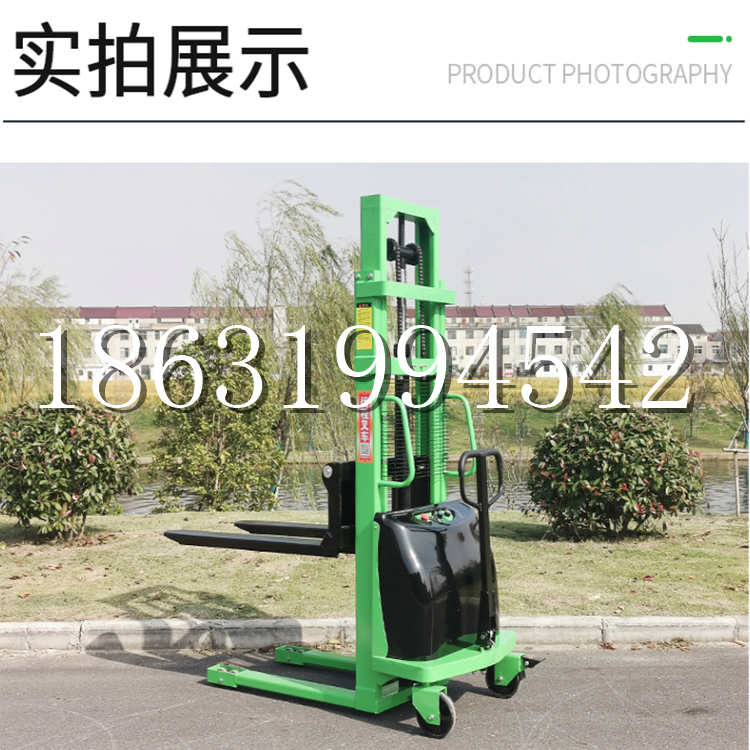 吴堡县电动叉车堆高车液压铲车电瓶1吨2吨站驾步行式小型全自动叉车